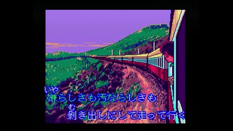 vlcsnap-00017
