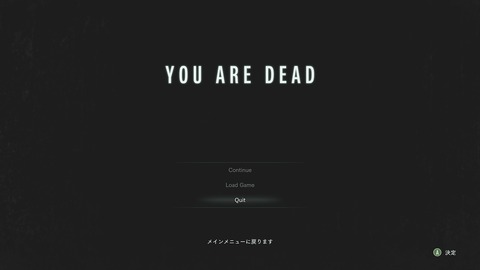 vlcsnap-00048