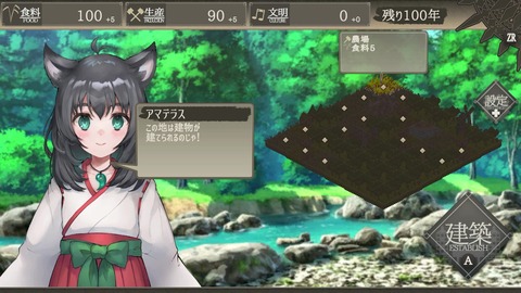 vlcsnap-00004