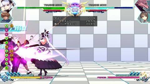 vlcsnap-00022
