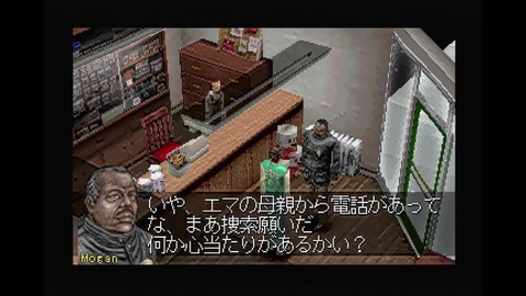 vlcsnap-00019