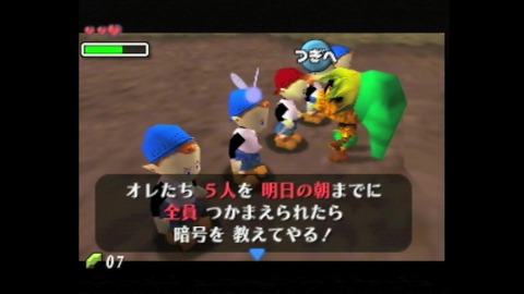 vlcsnap-00034