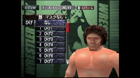 vlcsnap-00010