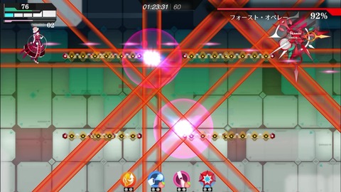 vlcsnap-00029