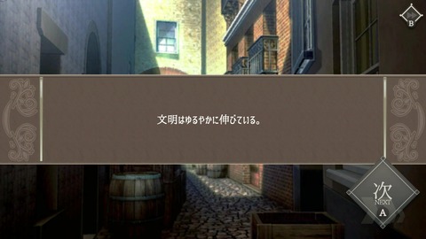 vlcsnap-00015