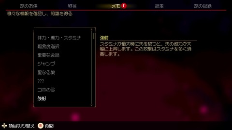 vlcsnap-00007