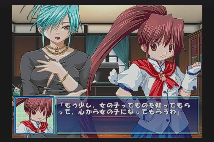 実況プレイ】スイートレガシー～ボクと彼女の名もないお菓子