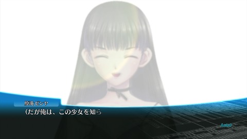 vlcsnap-00006