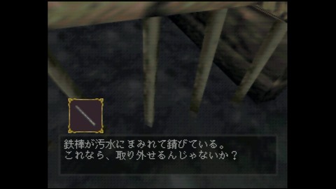 vlcsnap-00030