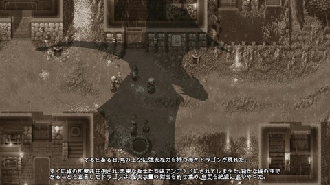 vlcsnap-00004