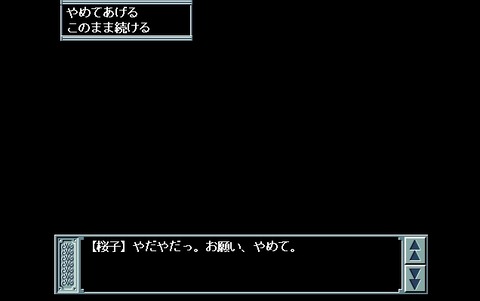 20201223164021