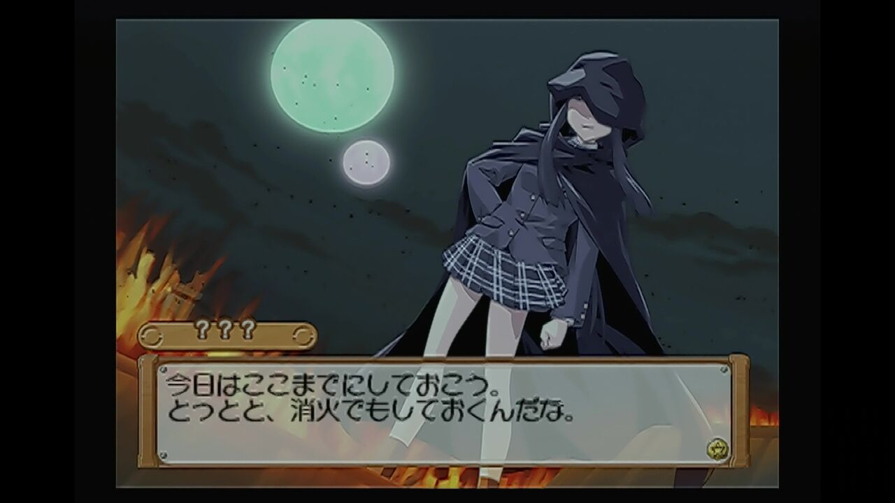 PS2】ゼロの使い魔 小悪魔と春風の協奏曲 : だんぼーるはうす