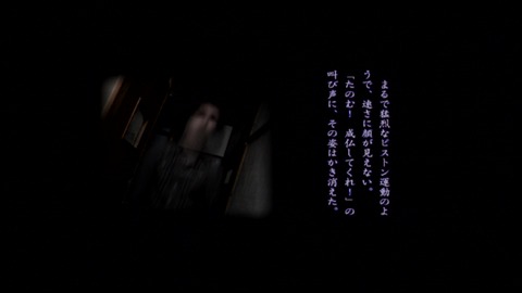vlcsnap-00009