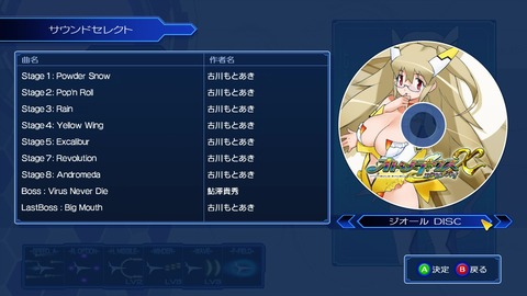 vlcsnap-00004