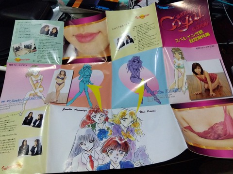 IMG_2024-09-29-18-46-06-676