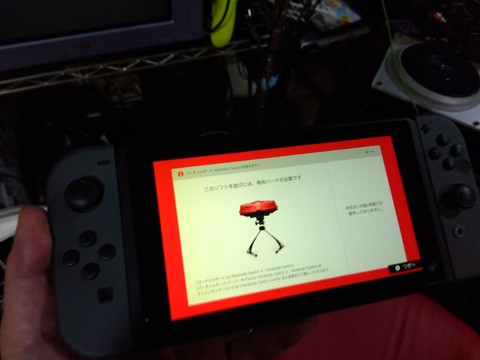 IMG_2026-02-17-08-38-26-683