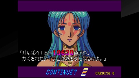 vlcsnap-00017