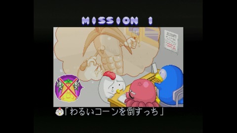 vlcsnap-00005