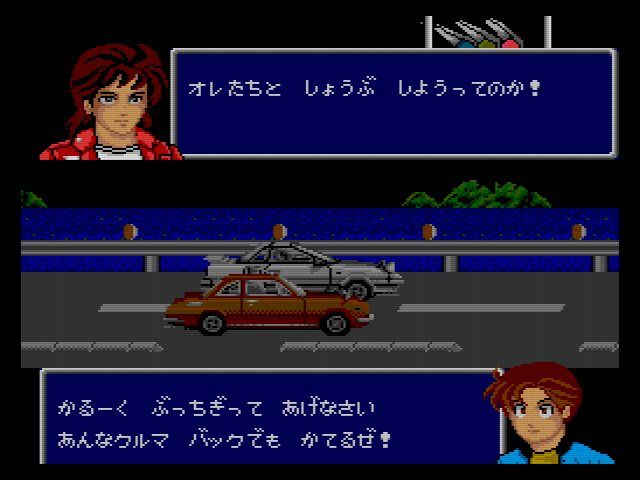 Amazon.co.jp: 全日本GT選手権 ゼロヨンチャンプRR-Z 箱説ハガキ