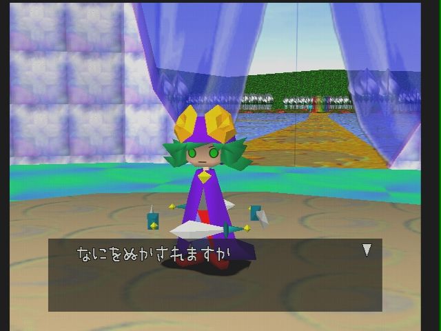 DC】戦国TURB Fanfan I love me Dunce-doublentendre : だんぼ