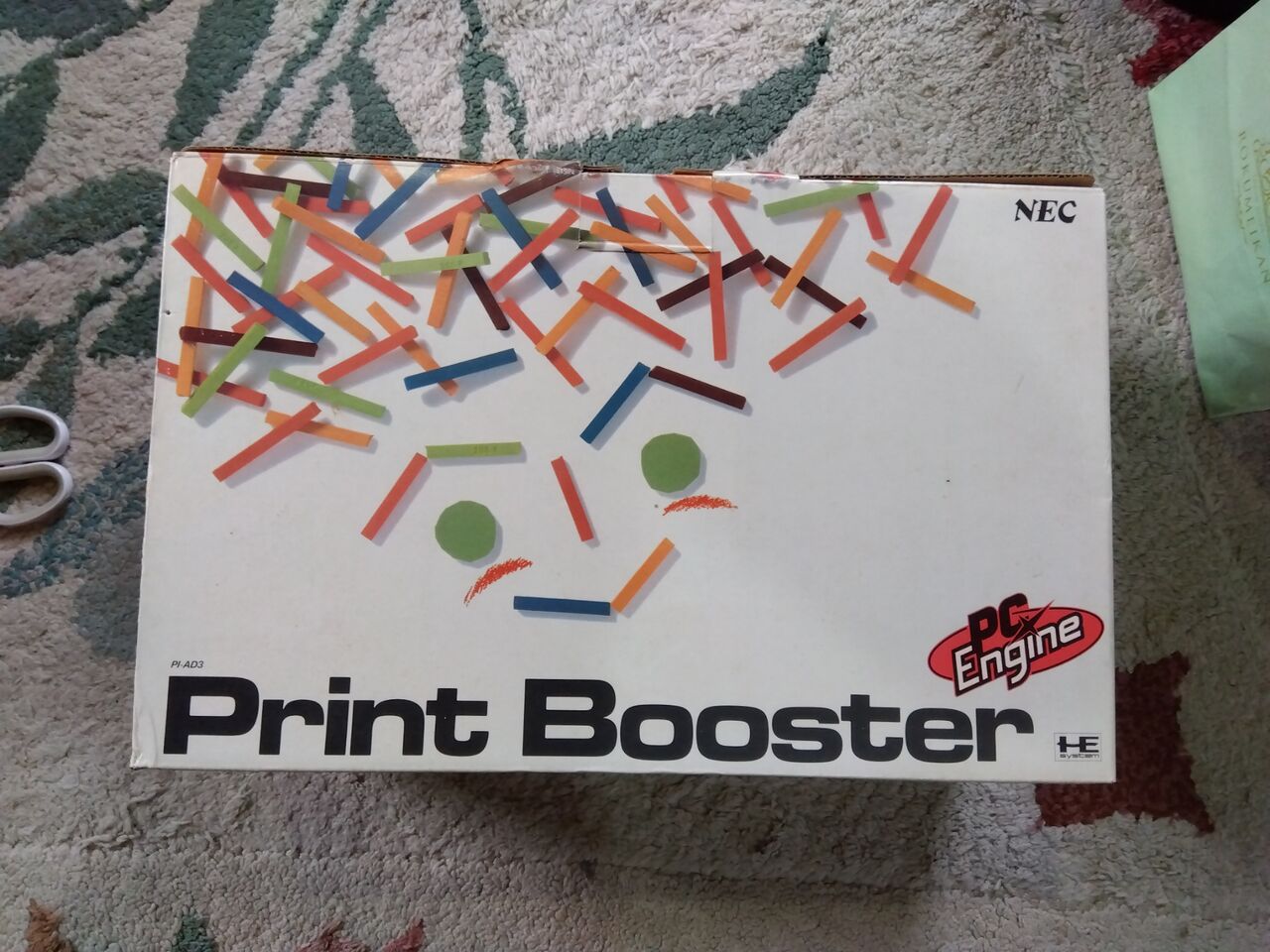PCエンジン】アーティストツール＆プリントブースター : だんぼ
