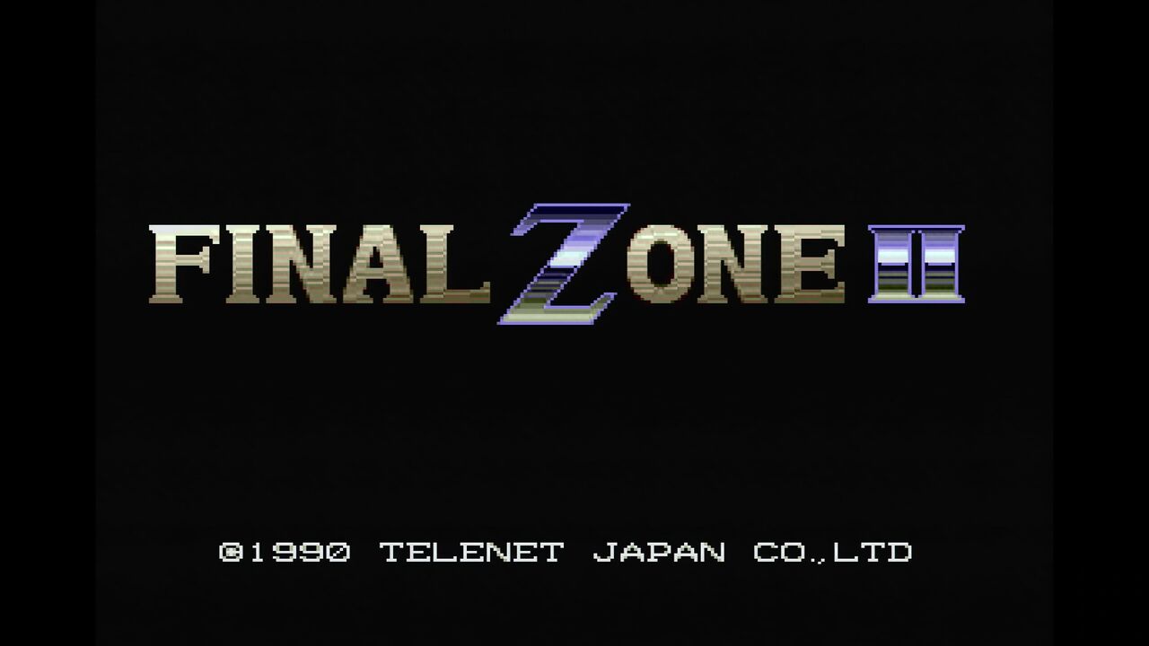 PCエンジン】ファイナルゾーンⅡ : だんぼーるはうすinブログ PCエンジン】ファイナルゾーンⅡ : だんぼーるはうすinブログ