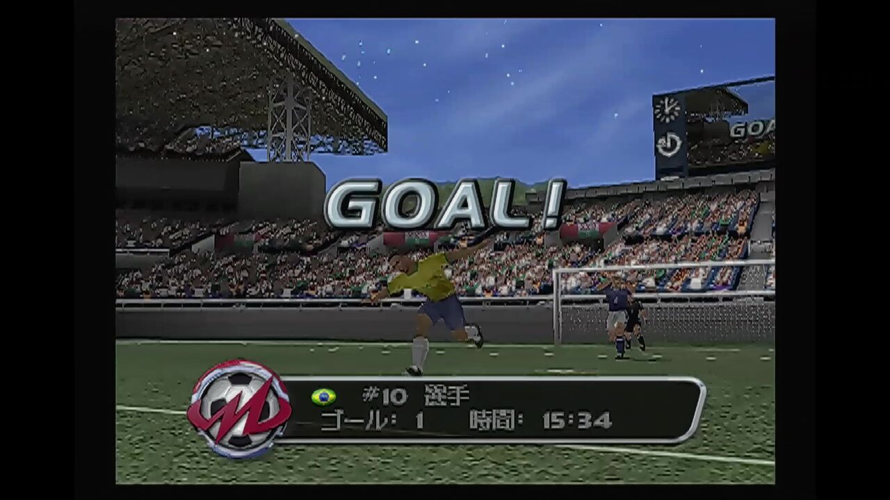 PS2】レッド・カード : だんぼーるはうすinブログ
