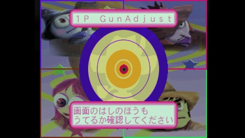 vlcsnap-00003