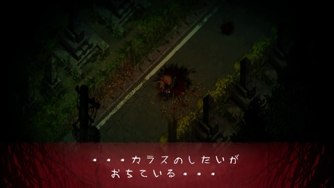 vlcsnap-00036