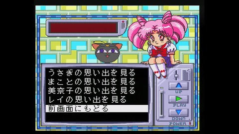 vlcsnap-00026