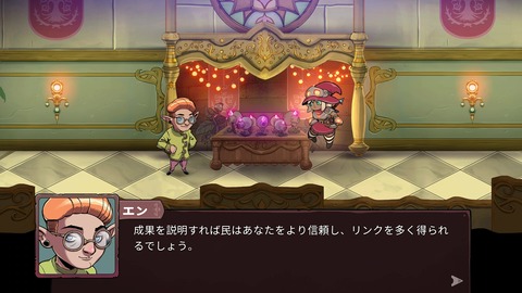 vlcsnap-00032
