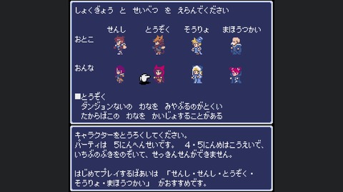 vlcsnap-00002