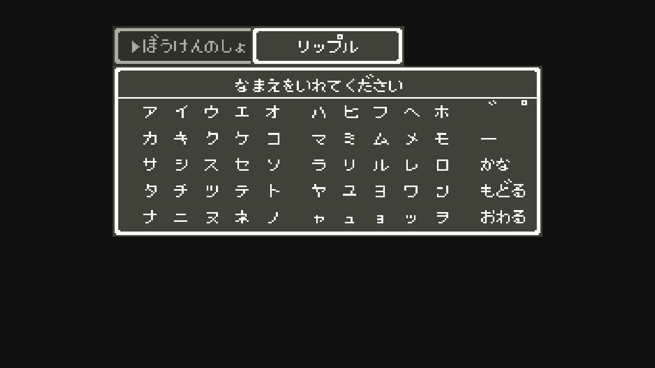 sfc ドラゴンクエスト 幻の大地 だんぼーるはうすinブログ sfc ドラゴンクエスト 幻の大地 だんぼーるはうすinブログ