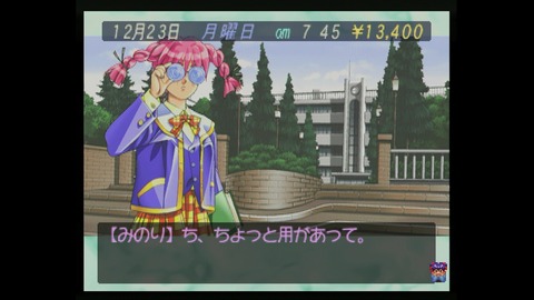 vlcsnap-00041