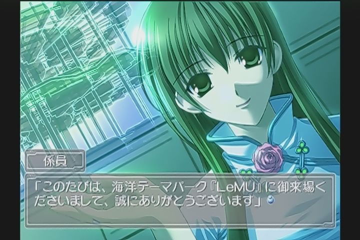 DC】エバーセブンティーン-the out of infinity-Premium DC】エバーセブンティーン-the out of infinity-Premium