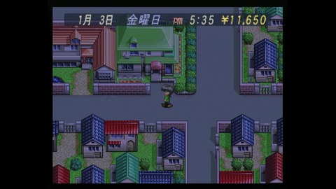 vlcsnap-00004
