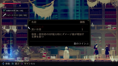 vlcsnap-00030