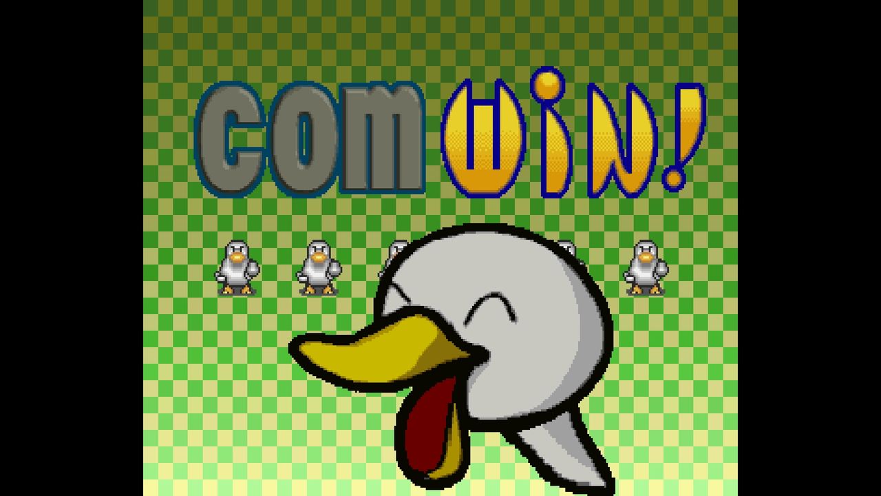 SS】もってけたまごwithがんばれ！かものはし : だんぼーるはうすin