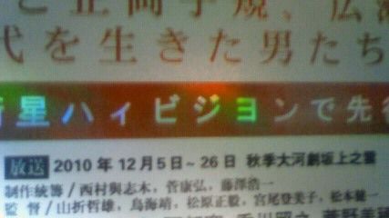 201205251426000