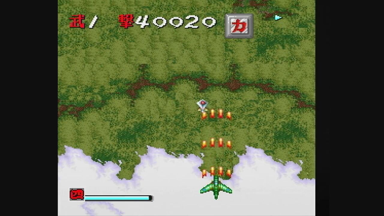 PC-FX】超神兵器ゼロイガー : だんぼーるはうすinブログ PC-FX】超神兵器ゼロイガー : だんぼーるはうすinブログ