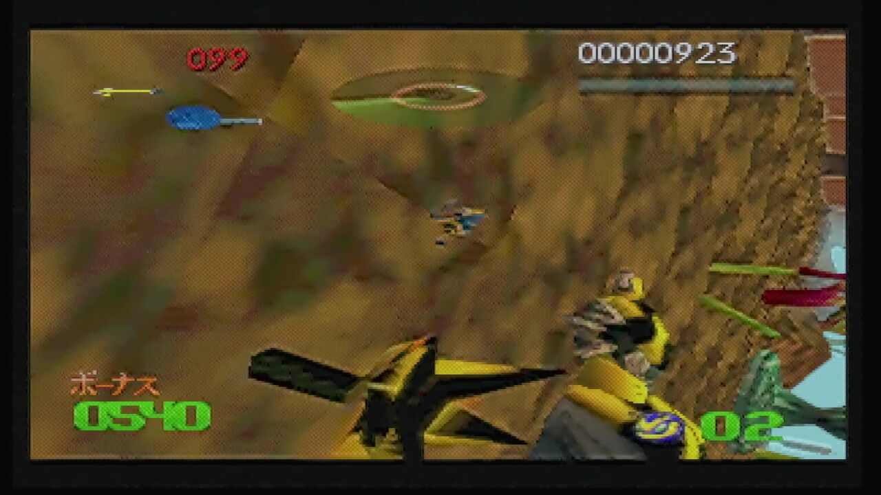 N64】バックバンブル : だんぼーるはうすinブログ