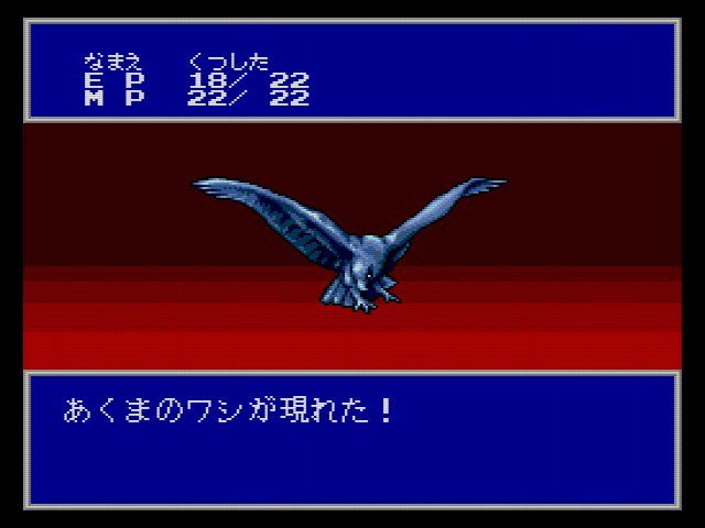 SCD】オーロラクエスト おたくの星座 : だんぼーるはうすinブログ SCD】オーロラクエスト おたくの星座 : だんぼーるはうすinブログ