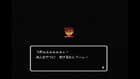vlcsnap-00020