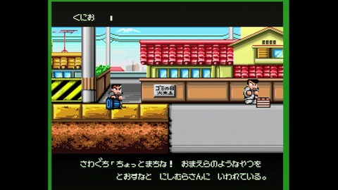 vlcsnap-00011