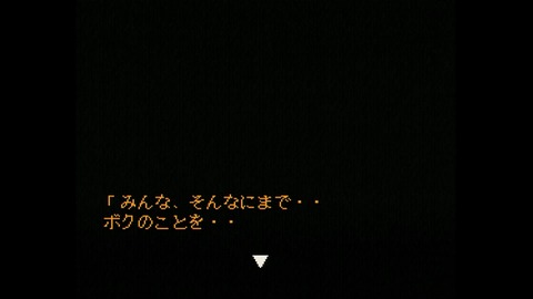vlcsnap-00007
