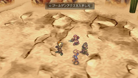 vlcsnap-00032