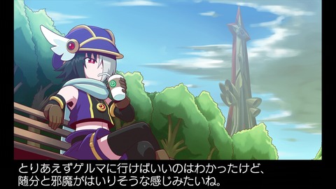 vlcsnap-00019
