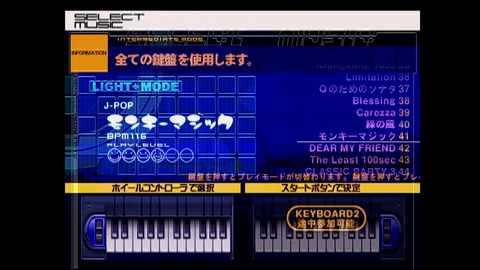 vlcsnap-00017