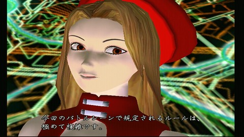 vlcsnap-00004