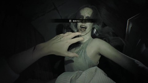 vlcsnap-00048
